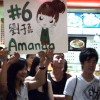 [6] Amanda's fans! Such a cute cartoonish Amanda their fans drew!